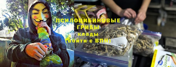 МДМА Аркадак